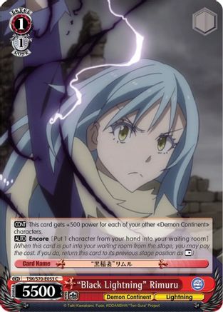 "Black Lightning" Rimuru (TSK/S70-E053 C) - That Time I Got Reincarnated as a Slime