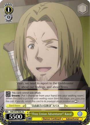 "Free Union Adventurer" Kaval (TSK/S70-TE06 TD) - That Time I Got Reincarnated as a Slime