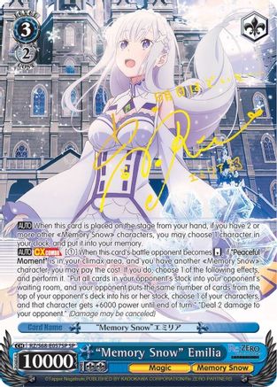 "Memory Snow" Emilia (SP) (RZ/S68-E057SP SP) - Re:ZERO Memory Snow