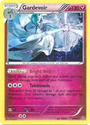 Gardevoir (Cosmos Holo) 054/98 - Blister Exclusives Holofoil