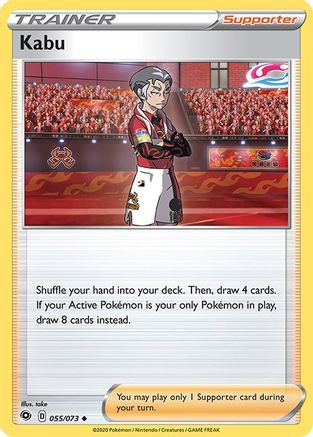 Kabu 055/73 - Champions Path Reverse Holofoil
