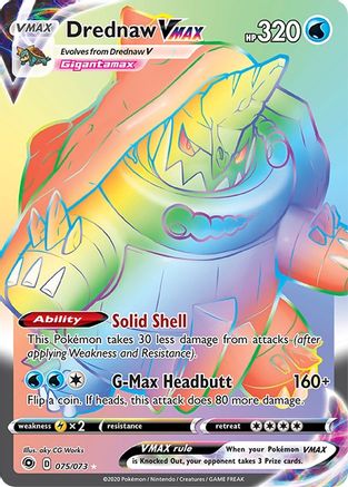 Drednaw VMAX (Secret) 075/73 - Champions Path Holofoil