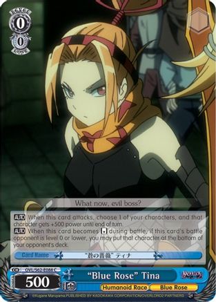 "Blue Rose" Tina (OVL/S62-E088 C) - Nazarick: Tomb of the Undead