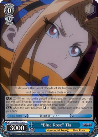 "Blue Rose" Tia (OVL/S62-E090 C) - Nazarick: Tomb of the Undead