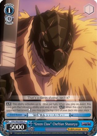 "Green Claw" Cheftian Shasuryu (OVL/S62-E091 C) - Nazarick: Tomb of the Undead