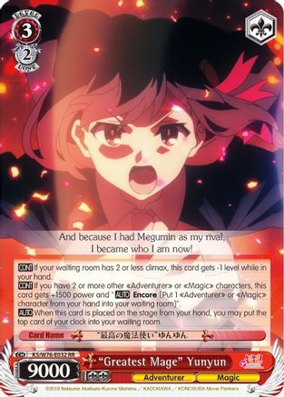 "Greatest Mage" Yunyun (KS/W76-E032 RR) - KonoSuba The Movie: Legend of Crimson