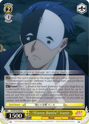 "Fierce Battle" Vanir (KS/W76-E008 R) - KonoSuba The Movie: Legend of Crimson