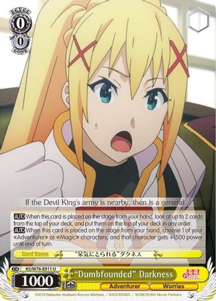 "Dumbfounded" Darkness (KS/W76-E011 U) - KonoSuba The Movie: Legend of Crimson