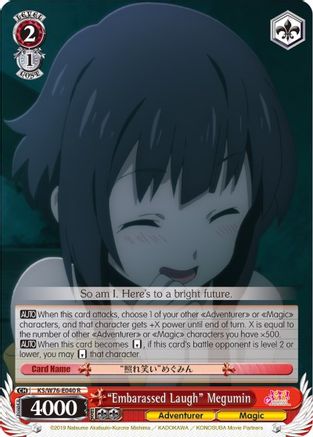 "Embarassed Laugh" Megumin (KS/W76-E040 R) - KonoSuba The Movie: Legend of Crimson