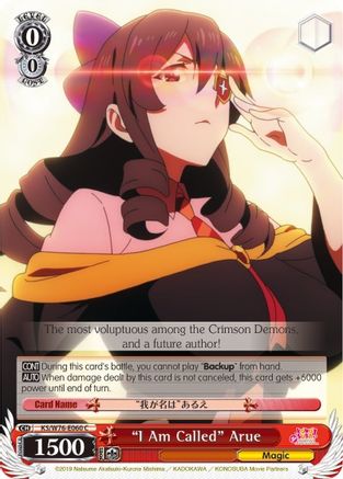"I Am Called" Arue (KS/W76-E060 C) - KonoSuba The Movie: Legend of Crimson