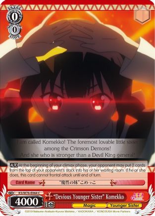 "Devious Younger Sister" Komekko (KS/W76-E064 C) - KonoSuba The Movie: Legend of Crimson