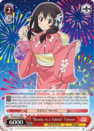 "Beauty in a Yukata" Yunyun (KS/W76-E068 C) - KonoSuba The Movie: Legend of Crimson