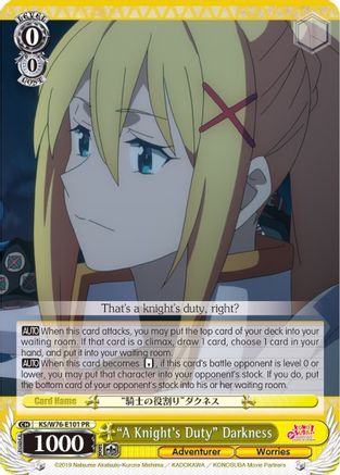 "A Knight's Duty" Darkness (KS/W76-E101 PR) - KonoSuba The Movie: Legend of Crimson