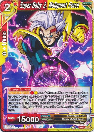 Super Baby 2, Malignant Force (BT9-095) [Universal Onslaught] Parallel Foil