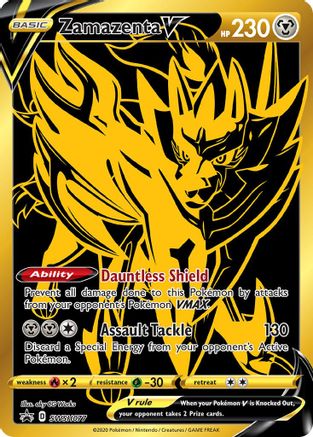 Zamazenta V [SWSH077] (SWSH Black Star Promos) Holofoil