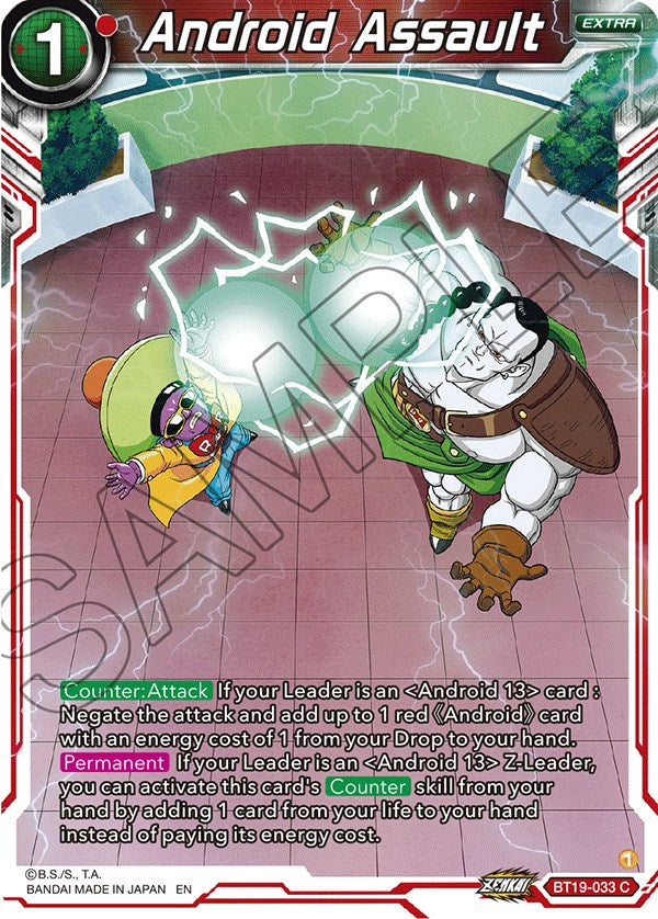Android Assault (BT19-033) [Fighter's Ambition] Parallel Foil