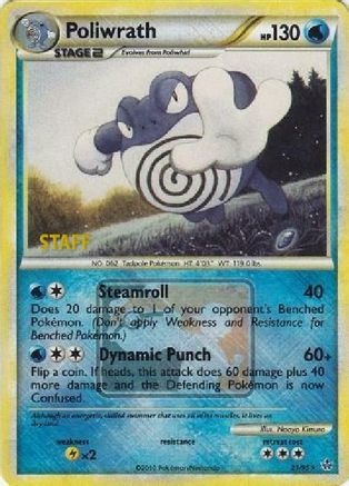 Poliwrath 021/95 - League & Championship Cards - Reverse Holofoil