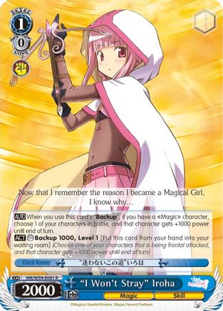 "I Won't Stray" Iroha (MR/W59-E081 R) - Magia Record: Puella Magi Madoka Magica [Side Story] (Mobile)