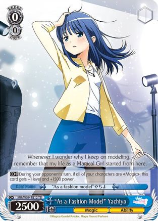 "As a Fashion Model" Yachiyo (MR/W59-TE12 TD) - Magia Record: Puella Magi Madoka Magica [Side Story] (Mobile)