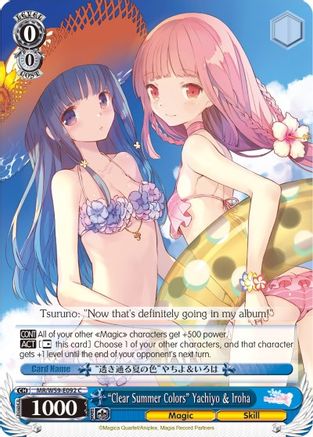 "Clear Summer Colors" Yachiyo & Iroha (MR/W59-E092 C) - Magia Record: Puella Magi Madoka Magica [Side Story] (Mobile)