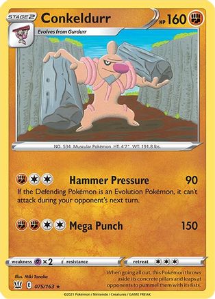 Conkeldurr 075/163 - SWSH05 Battle Styles Reverse Holofoil