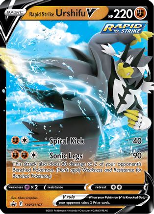Rapid Strike Urshifu V SWSH107/307 - SWSH Sword & Shield Promo Cards Holofoil