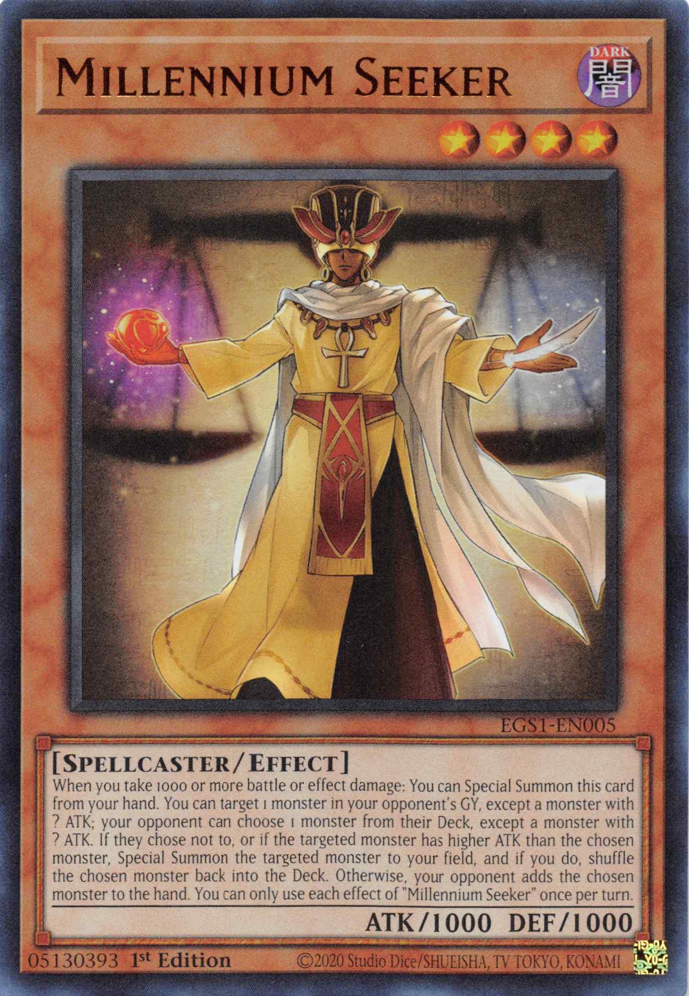 Millennium Seeker [EGS1-EN005] Ultra Rare - Josh's Cards