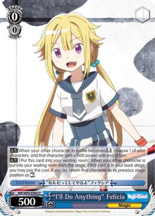 "I'll Do Anything" Felicia (MR/W80-E084 U) - Magia Record: Puella Magi Madoka Magica [Side Story] (Anime)