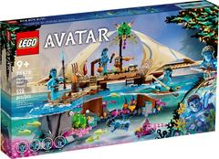 LEGO Avatar Metkayina Reef Home #75578 (Scratch & Dent)