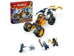 LEGO Ninjago Arin’s Off-Road Ninja Buggy Car #71811 (Scratch & Dent)