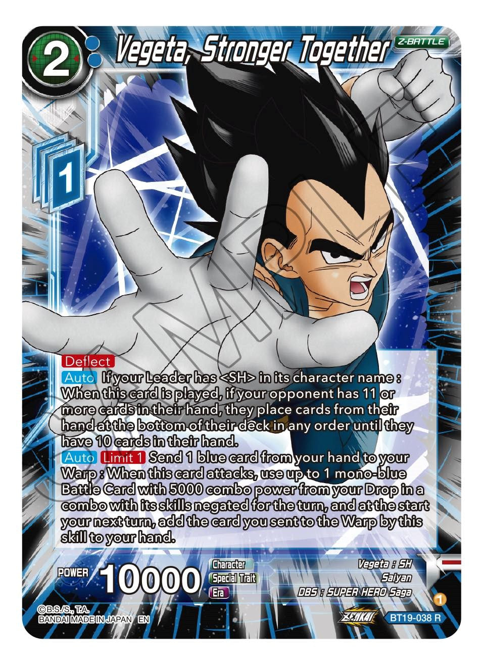 Vegeta, Stronger Together (BT19-038) [Fighter's Ambition] Parallel Foil