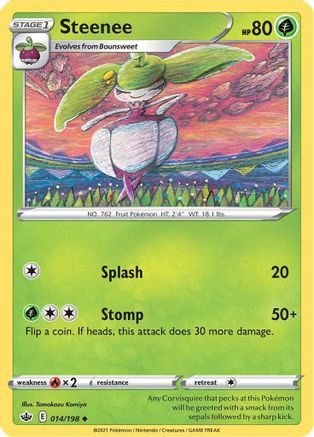 Steenee 014/198 - SWSH06 Chilling Reign