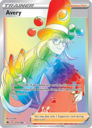 Avery (Secret) 211/198 - SWSH06 Chilling Reign Holofoil