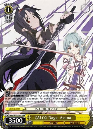 "ALO" Days, Asuna (Alternate Art Promo) (SAO/SE23-E03PR PR) - Sword Art Online II