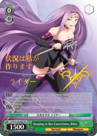 Weiss Schwarz: Keeping to Her Convictions, Rider (SP) - Fate/stay night [Heaven’s Feel] Vol.2 - Near Mint