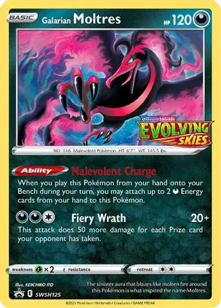 Pokemon: Galarian Moltres Promo SWSH125 - Near Mint