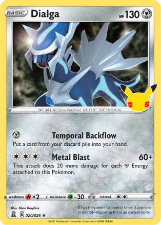 Dialga 020/025 - Celebrations Holofoil