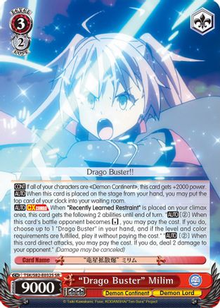 "Drago Buster" Milim (SR) (TSK/S82-E032S SR) - That Time I Got Reincarnated as a Slime Vol.2