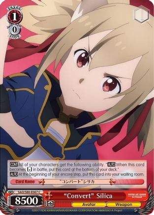 "Convert" Silica (SAO/S80-E067 C) - Sword Art Online -Alicization- Vol.2