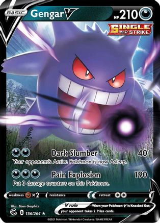 Gengar V [156] (Fusion Strike) Holofoil