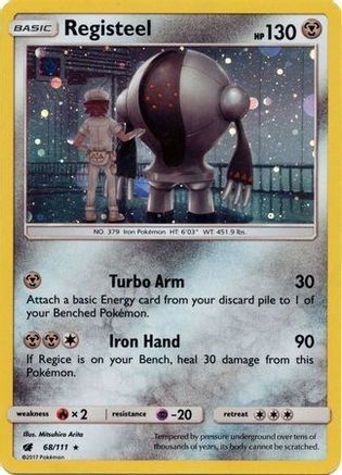 Registeel (Cosmos Holo) 068/111 - SM Promos Holofoil