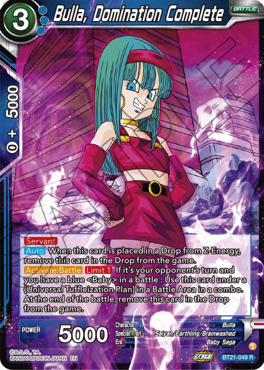 Bulla, Domination Complete (BT21-049) [Wild Resurgence] Parallel Foil