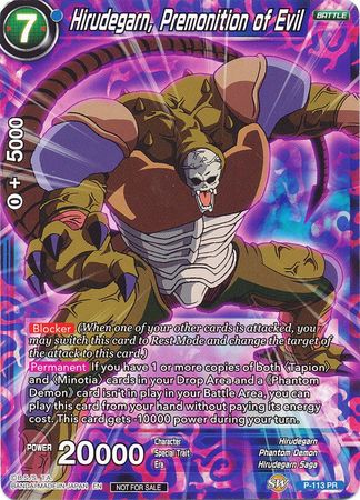 Hirudegarn, Premonition of Evil (Power Booster) (P-113) [Promotion Cards] Parallel Foil