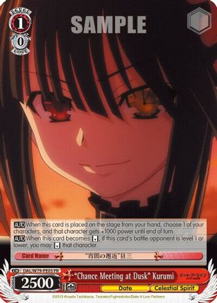"Chance Meeting at Dusk" Kurumi (DAL/W79-PE03 PR) - Date A Live