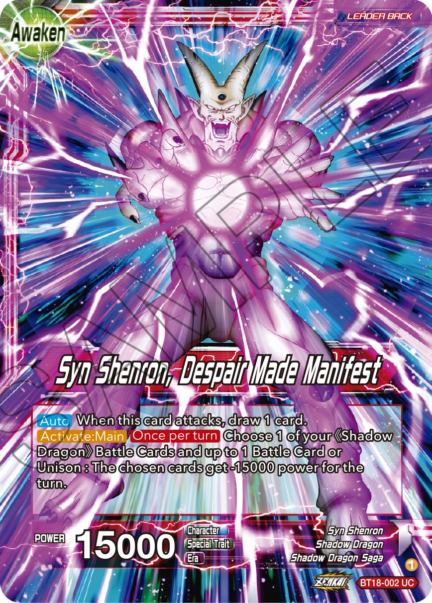 One-Star Ball // Syn Shenron, Despair Made Manifest (BT18-002) [Dawn of the Z-Legends] Parallel Foil