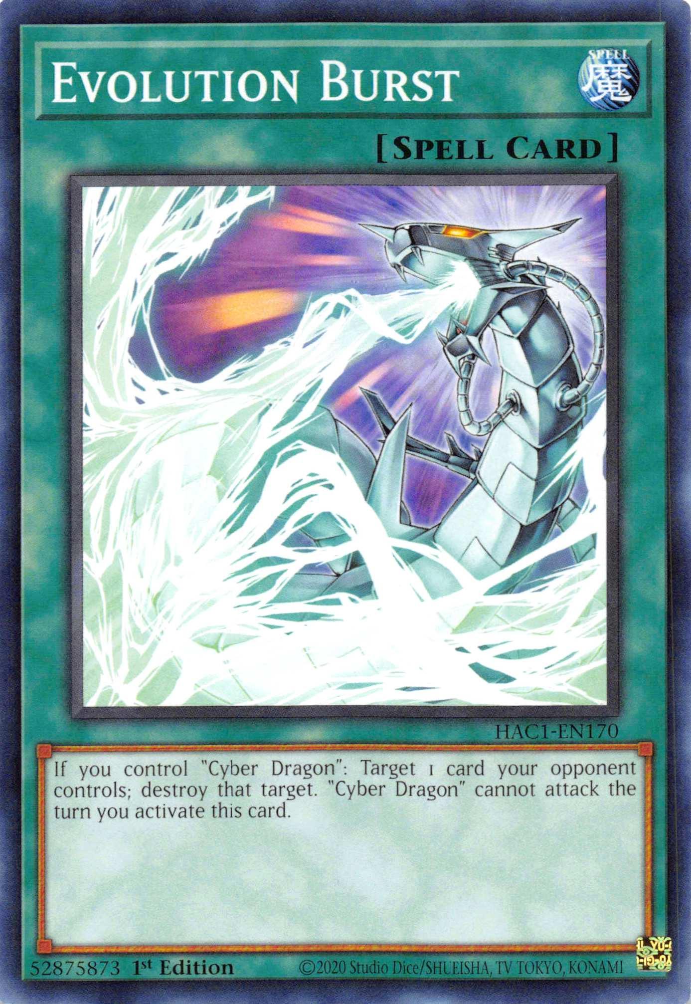 Evolution Burst [HAC1-EN170] Common - Josh's Cards