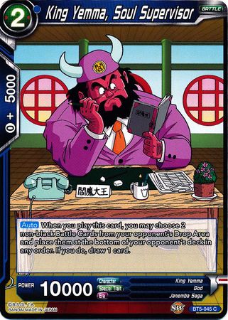 King Yemma, Soul Supervisor (BT5-045) [Miraculous Revival] Parallel Foil