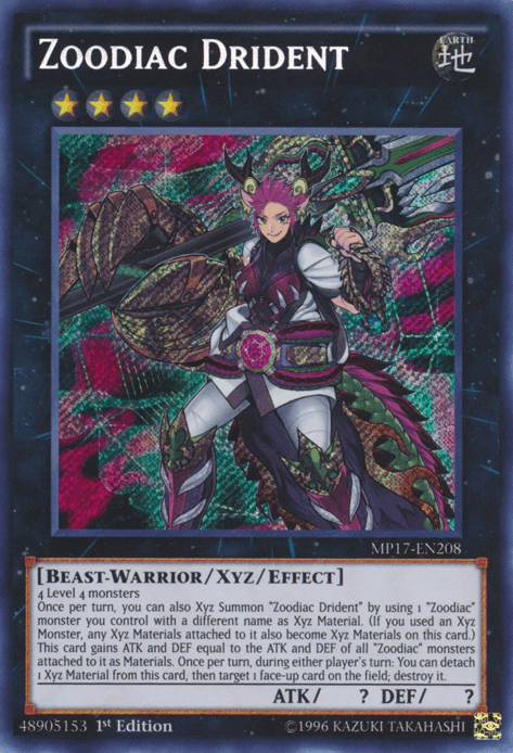 Zoodiac Drident [MP17-EN208] Secret Rare - Josh's Cards