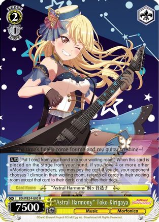 "Astral Harmony" Toko Kirigaya (Parallel Foil) (BD/WE34-E03 R) - Morfonica x RAISE A SUILEN