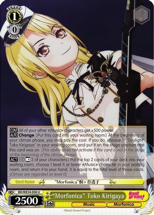 "Morfonica" Toko Kirigaya (Parallel Foil) (BD/WE34-E06 U) - Morfonica x RAISE A SUILEN
